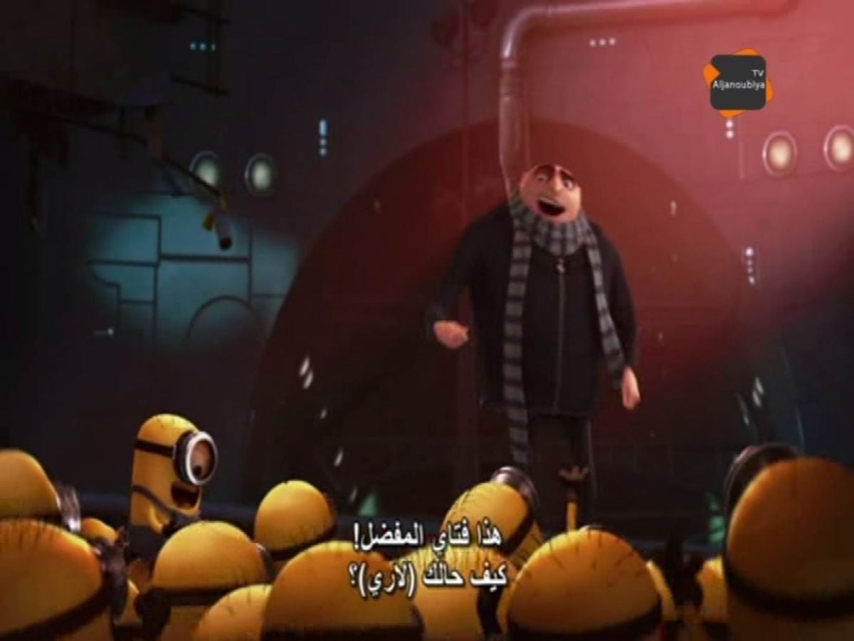 Nové hvězdy na satelitním nebi 28. června až 6. července