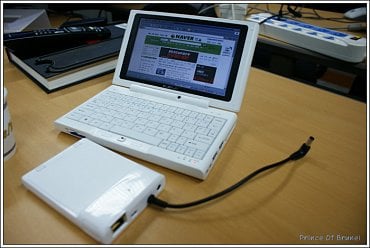 Everun Note