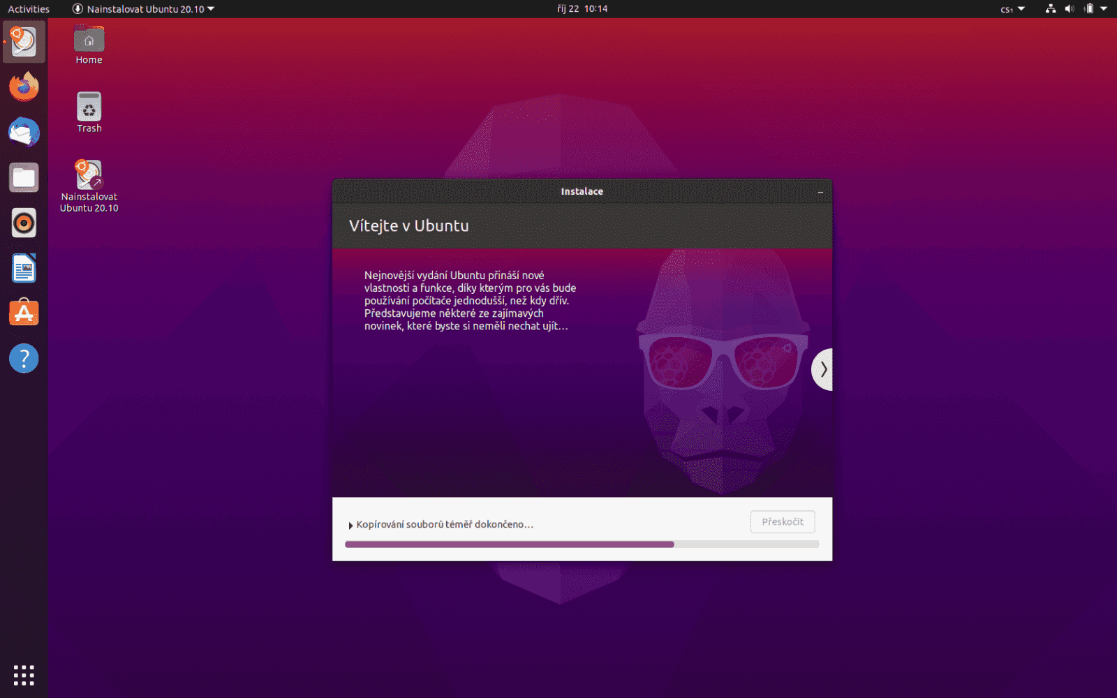 Ubuntu 20.10 Groovy Gorilla