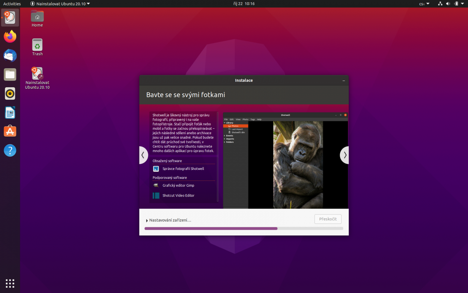 Ubuntu 20.10 Groovy Gorilla