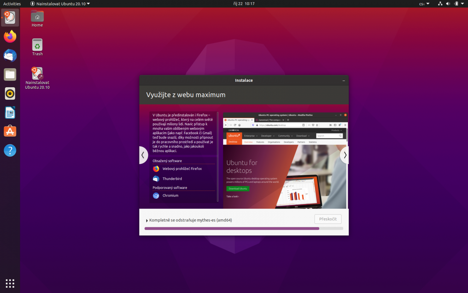 Ubuntu 20.10 Groovy Gorilla