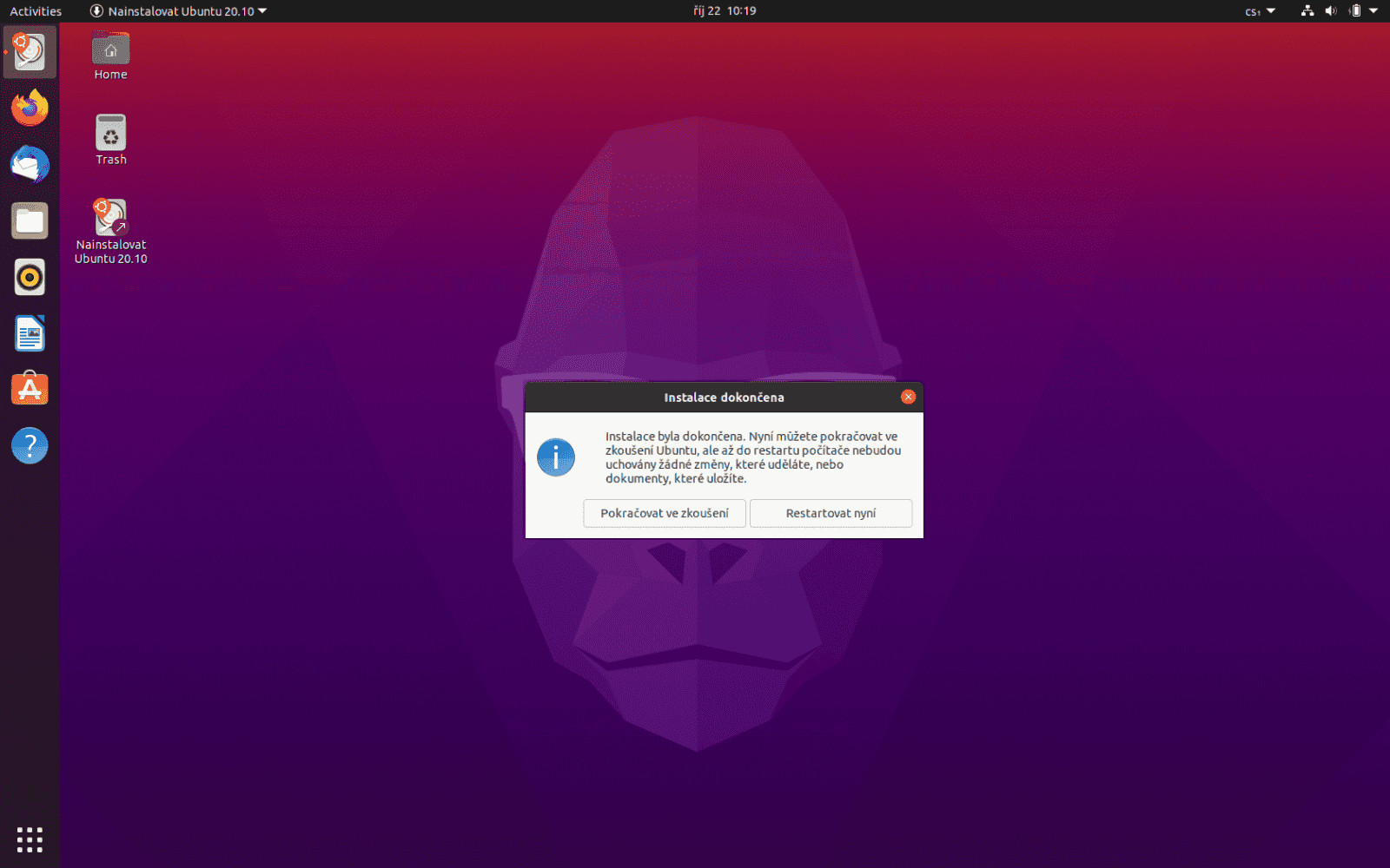 Ubuntu 20.10 Groovy Gorilla