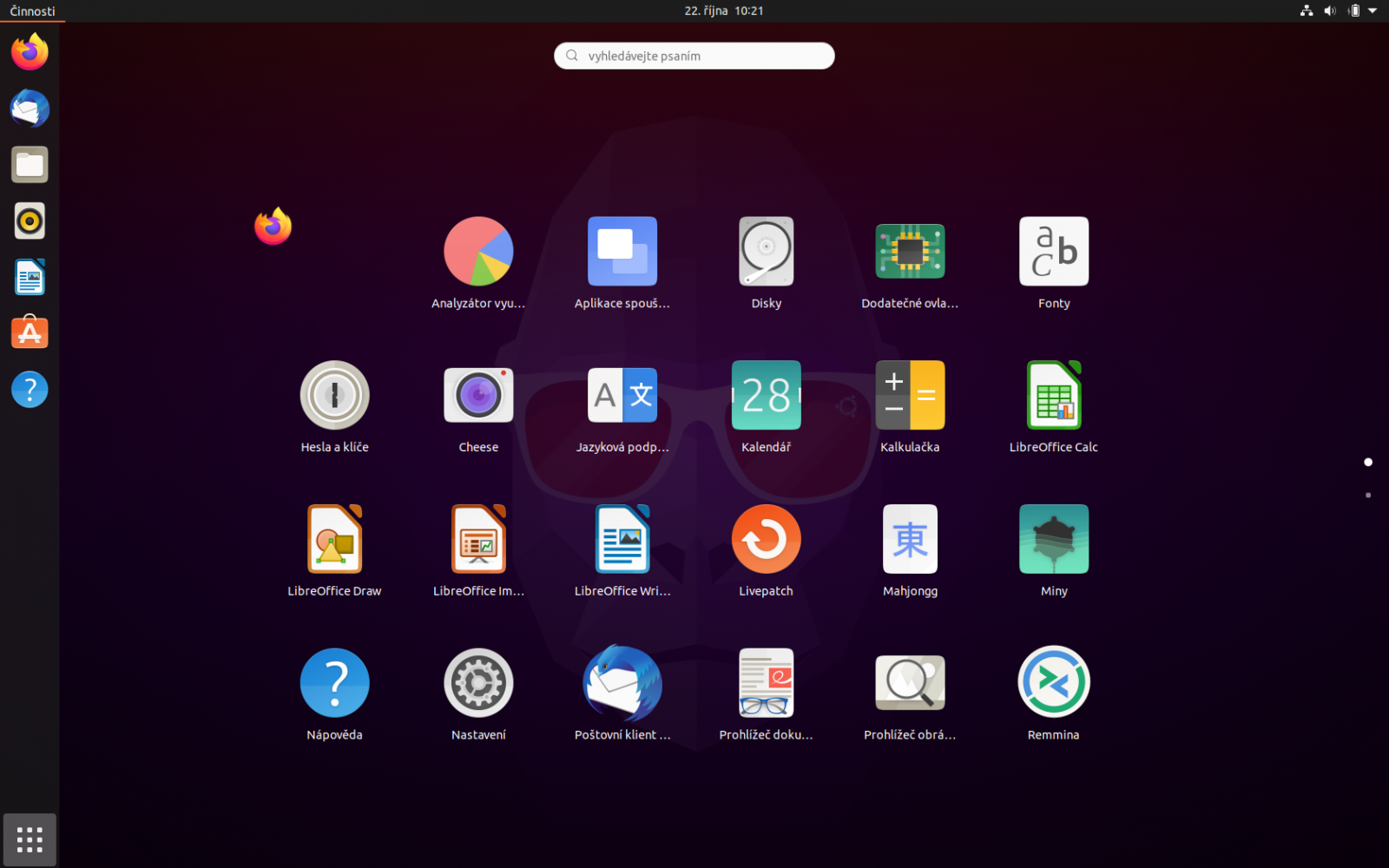 Ubuntu 20.10 Groovy Gorilla
