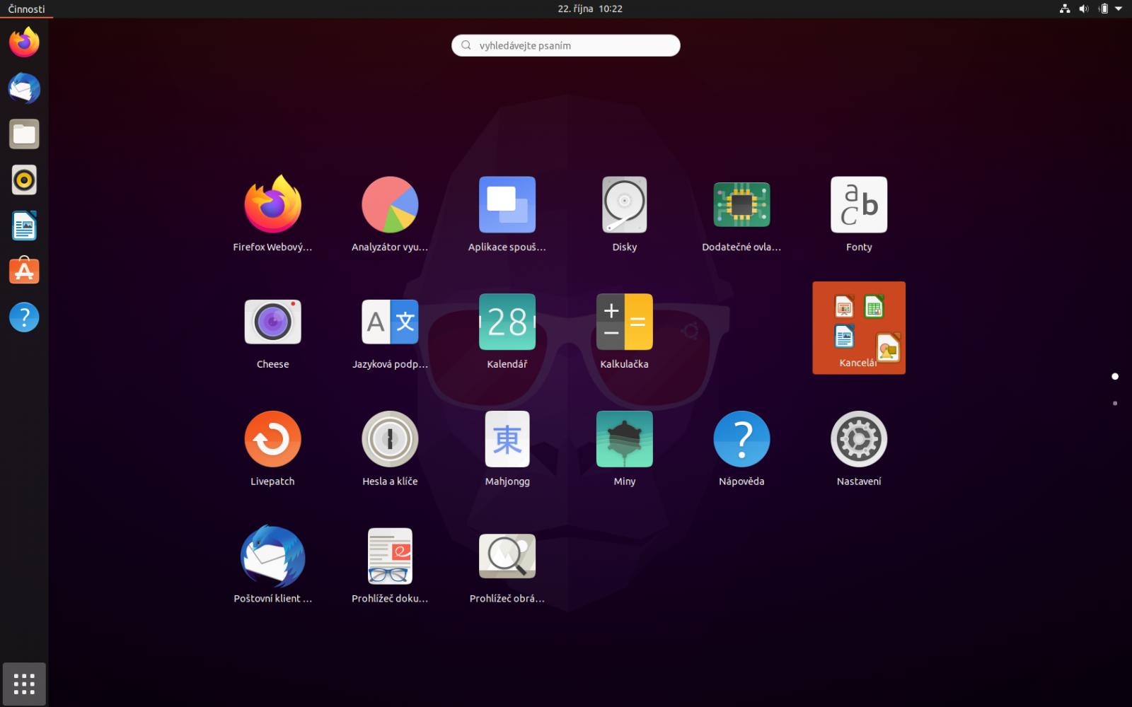 Ubuntu 20.10 Groovy Gorilla