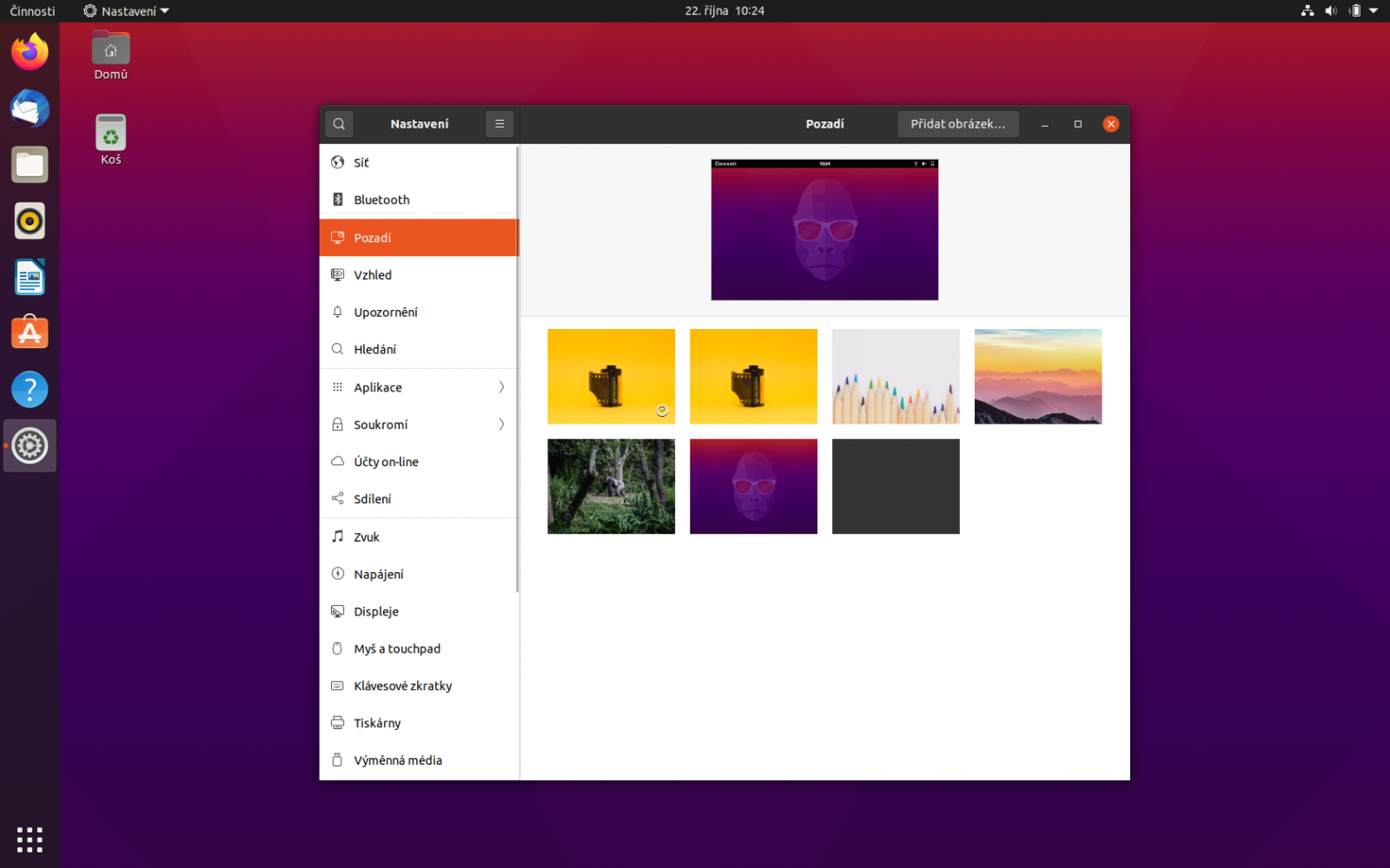 Ubuntu 20.10 Groovy Gorilla
