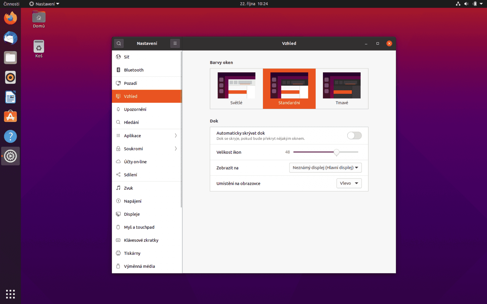 Ubuntu 20.10 Groovy Gorilla