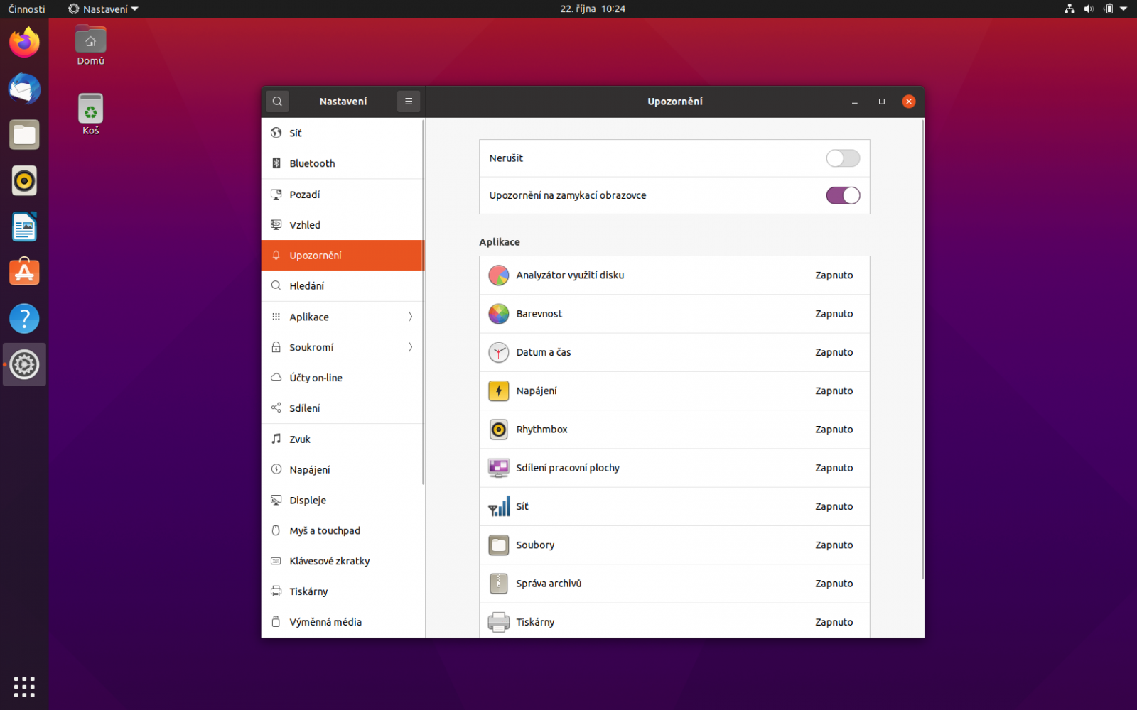 Ubuntu 20.10 Groovy Gorilla