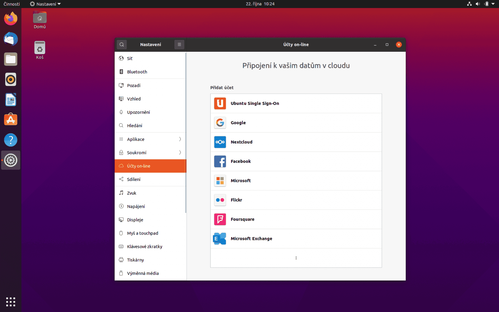 Ubuntu 20.10 Groovy Gorilla