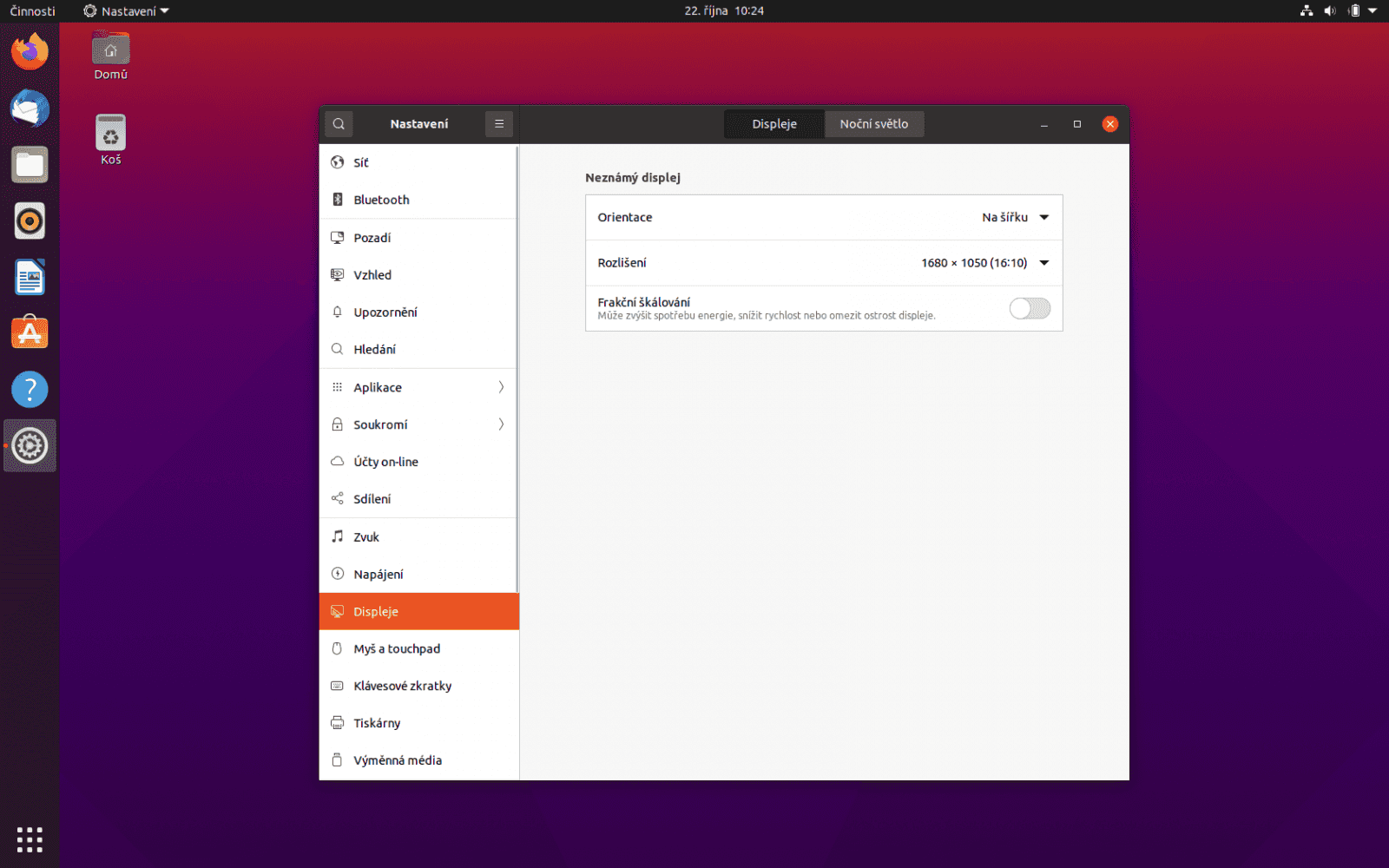 Ubuntu 20.10 Groovy Gorilla