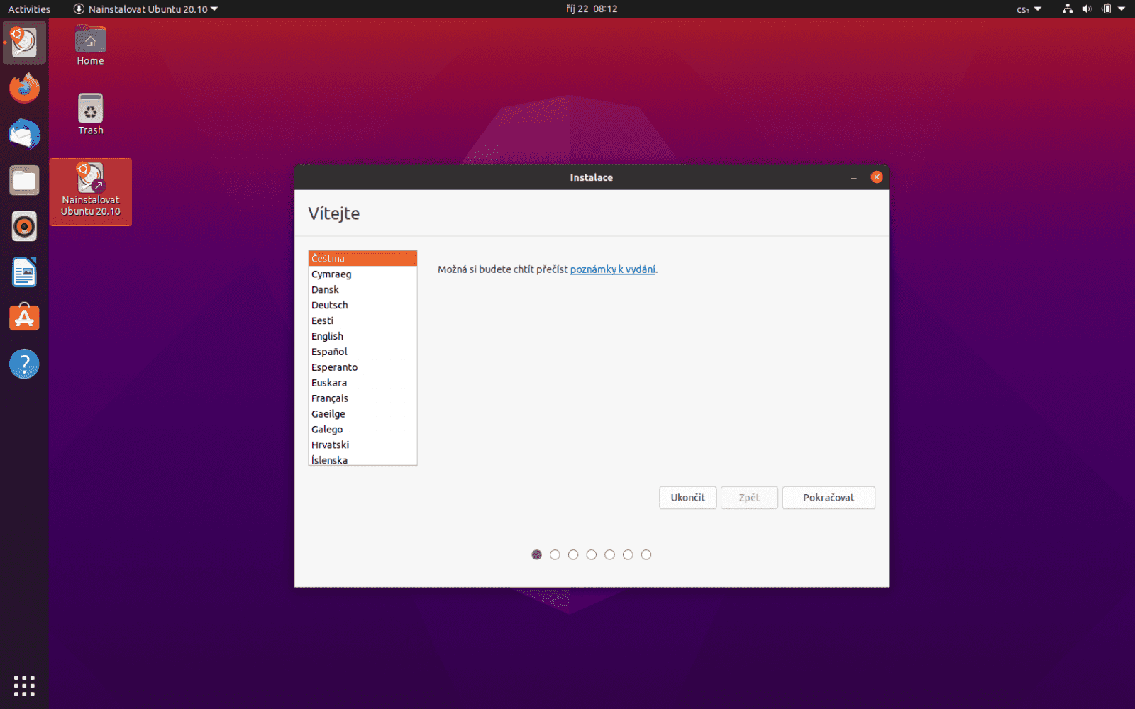 Ubuntu 20.10 Groovy Gorilla