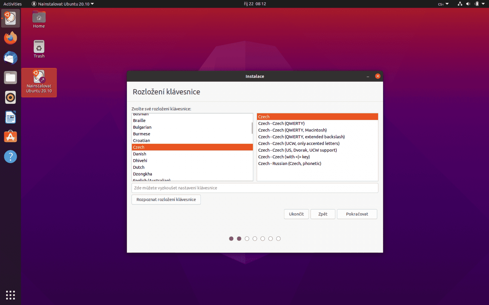 Ubuntu 20.10 Groovy Gorilla