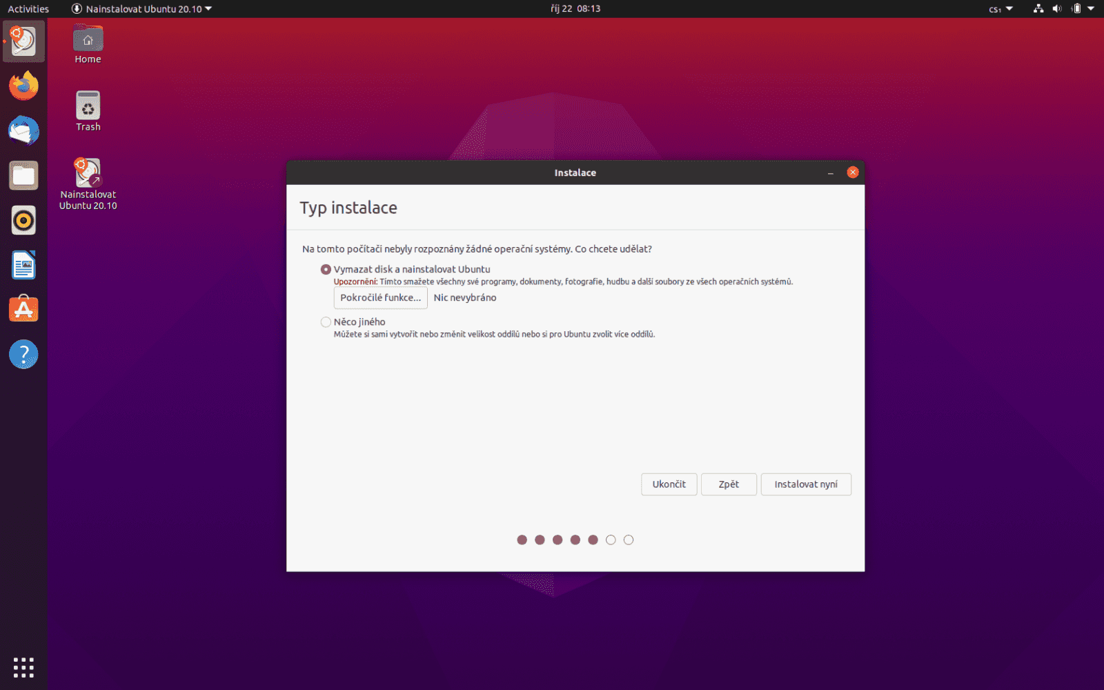 Ubuntu 20.10 Groovy Gorilla