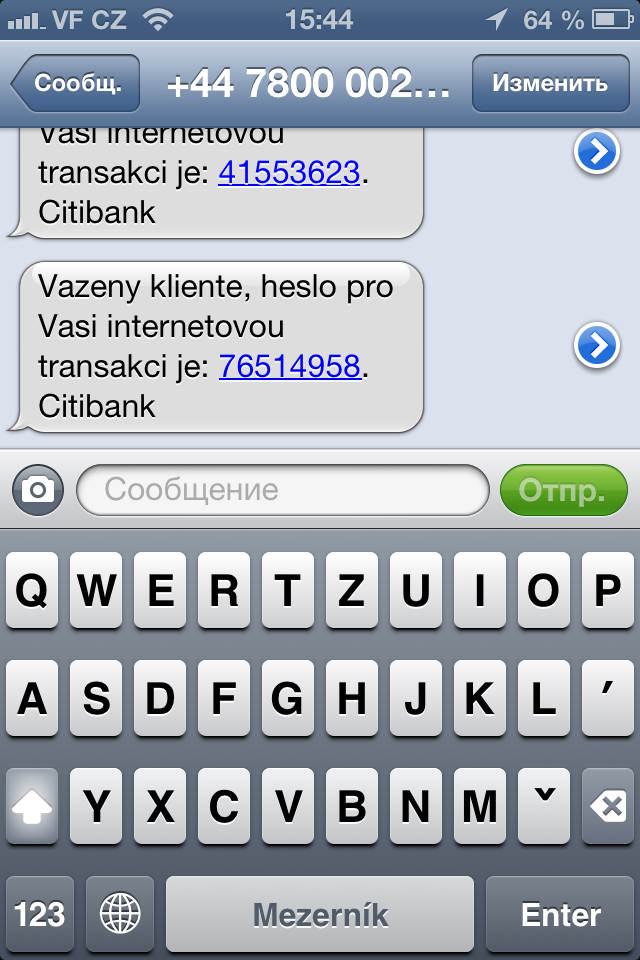 MasterCard Mobile pro iOS