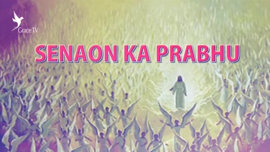 Nové satelitní FTA kanály 48. týden roku 2018