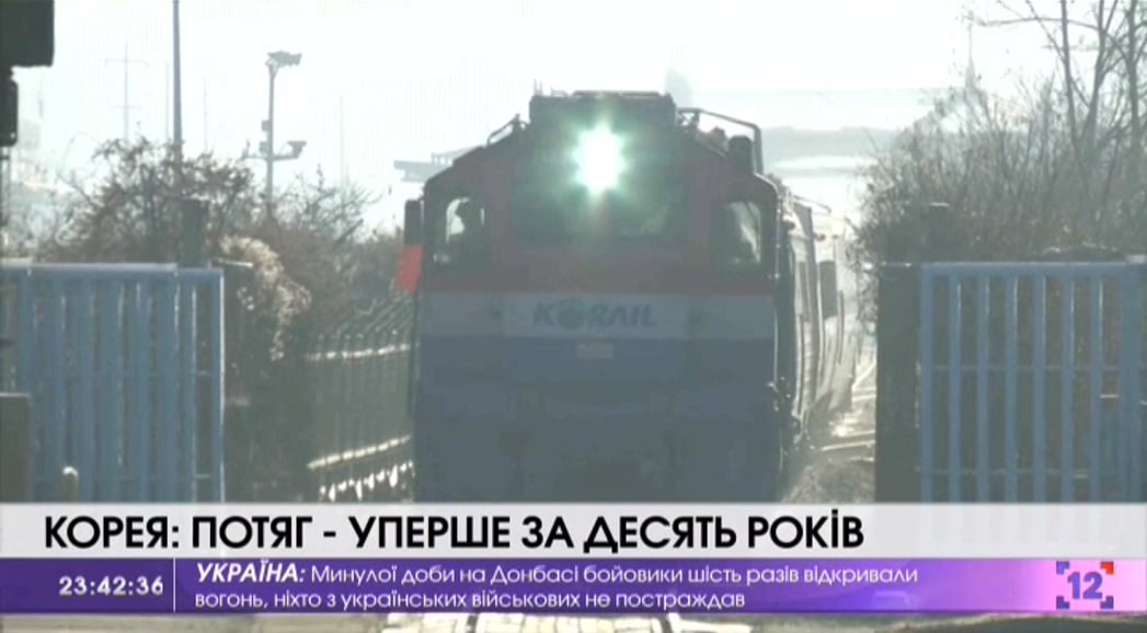 Nové satelitní FTA kanály 48. týden roku 2018