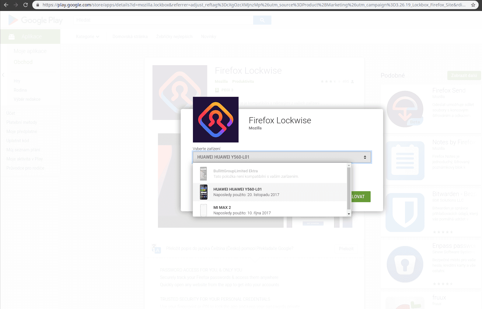 Firefox Lockwise