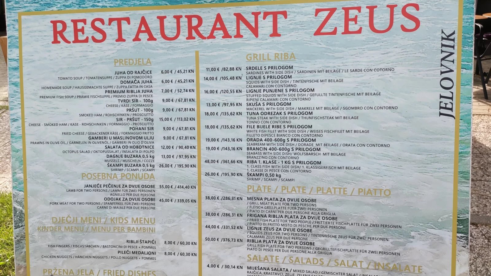 Ceny jídel v restauracích. Baška, Krk, Rijeka. Chorvatsko. (9. 6. 2024)