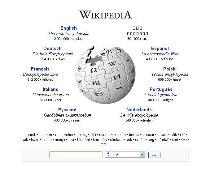 <p>&#160;</p>
