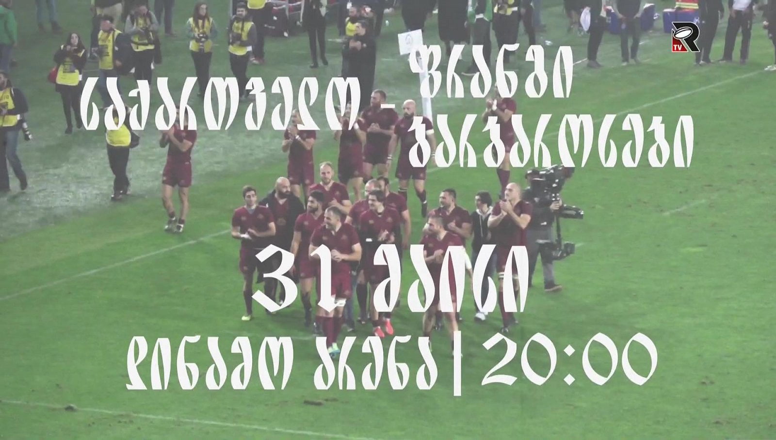 Nové satelitní FTA kanály 21. týden roku 2018