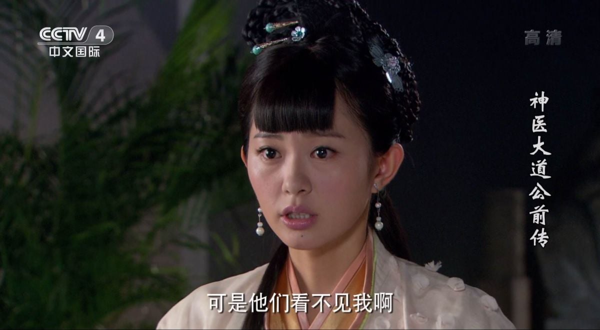 Nové hvězdy na satelitním nebi 24. až 30. listopadu