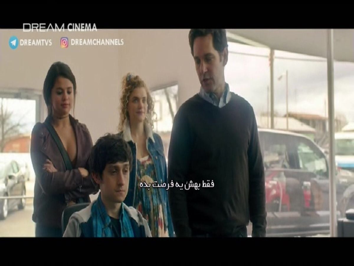 Nové hvězdy na satelitním nebi 24. až 30. listopadu