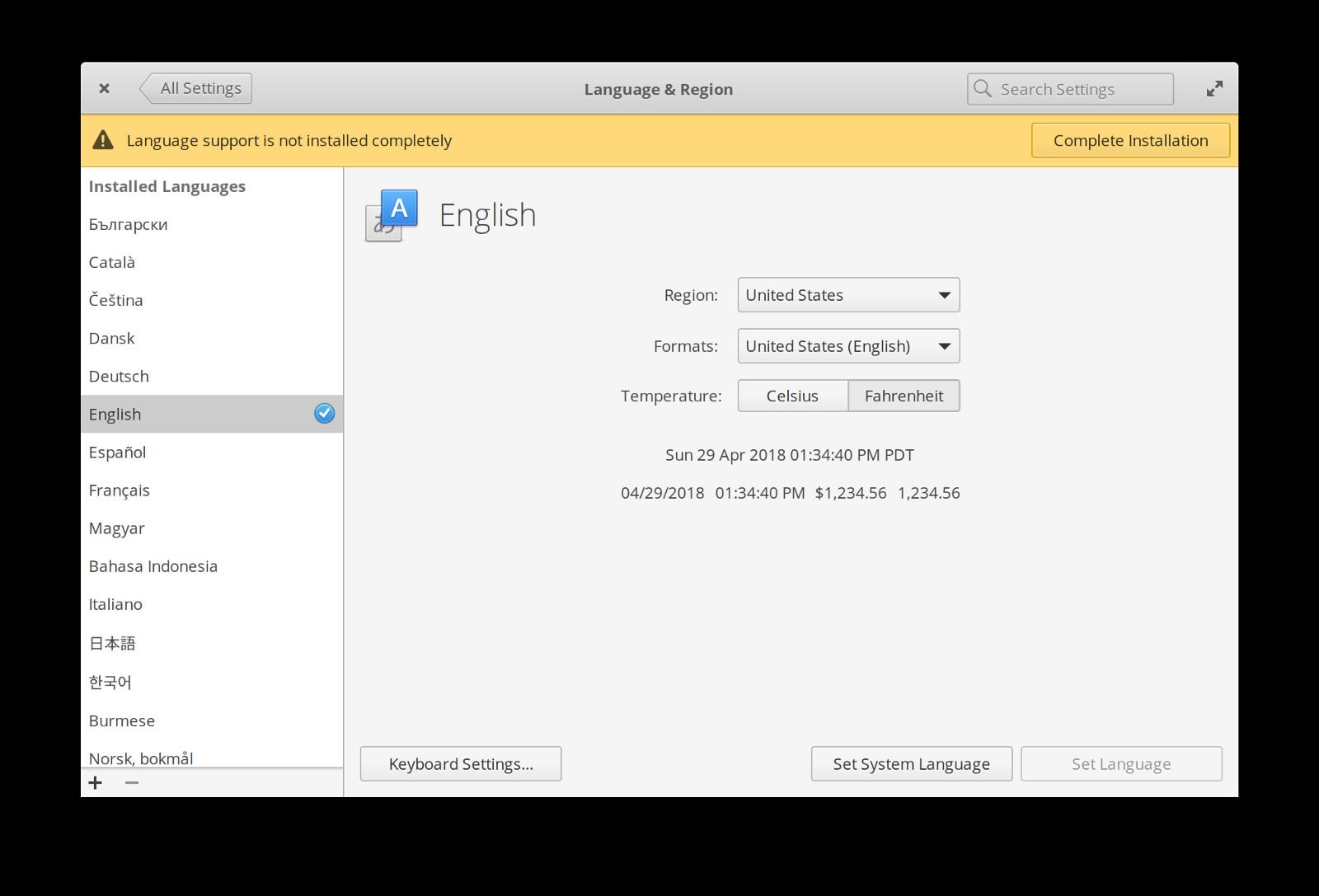elementary OS 5 Juno
