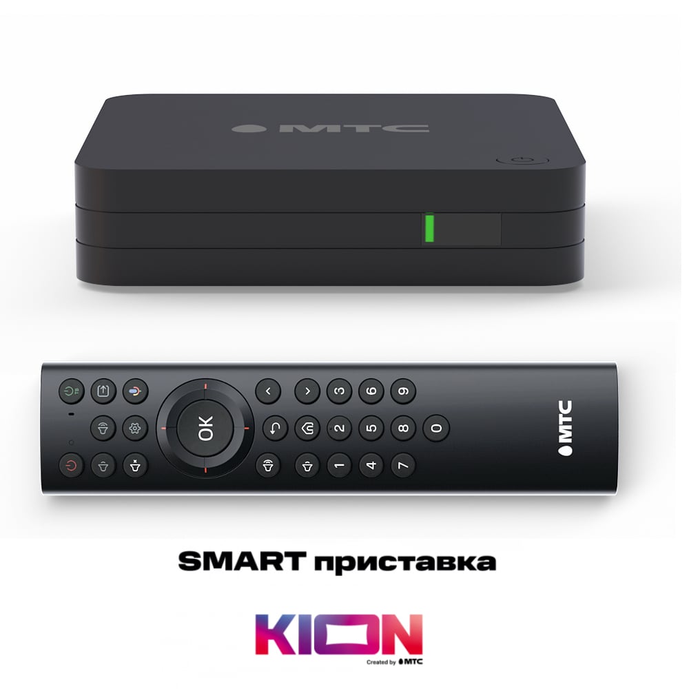 Fotogalerie MTS/MGTS + přístroj nabízený v Rusku pod značkou ZTE