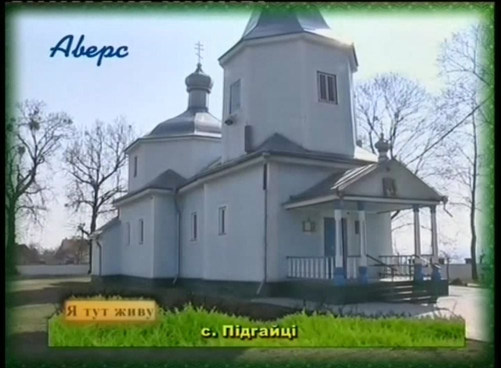 Nové hvězdy na satelitním nebi 8. až 11. září