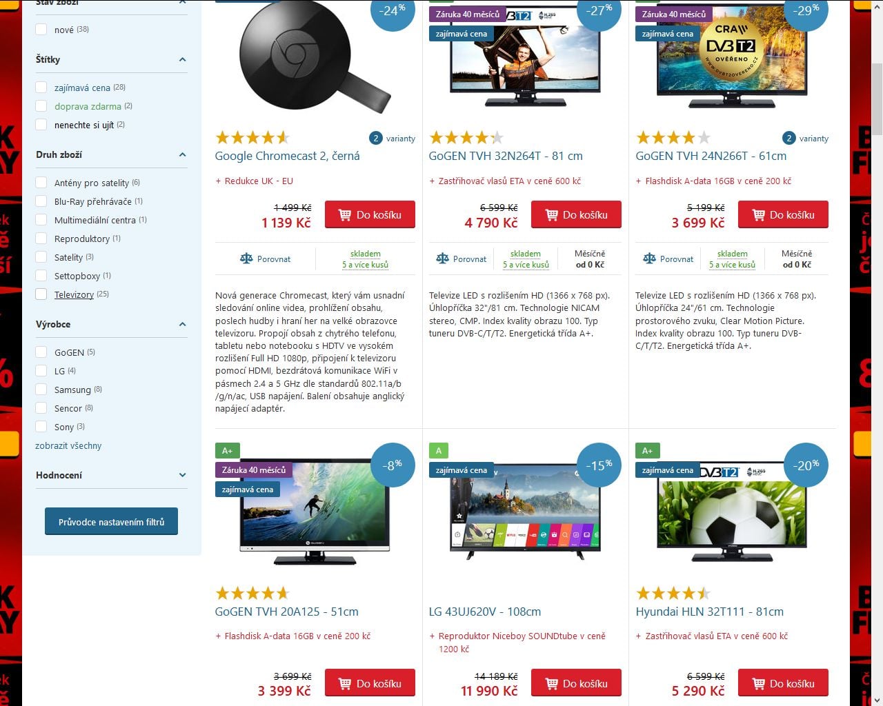 CZC - Black Friday 2017