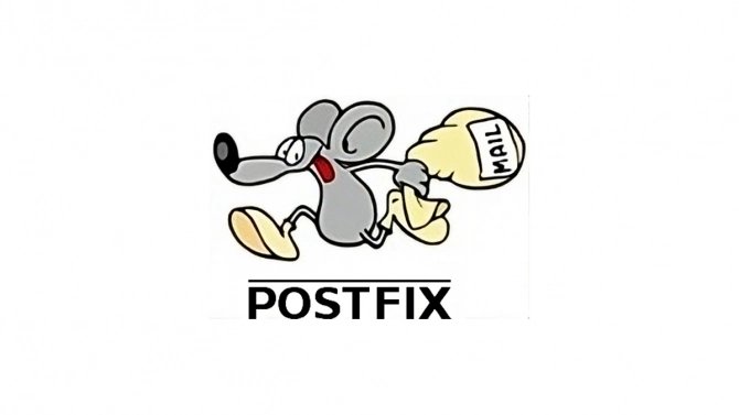 Postfix