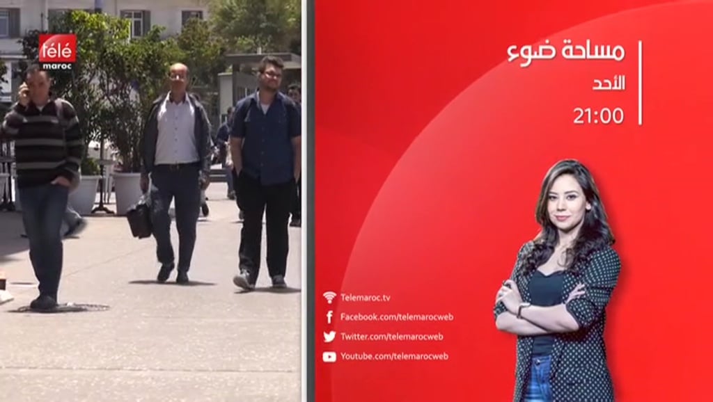 Nové satelitní FTA kanály 3. - 5. týden roku 2019