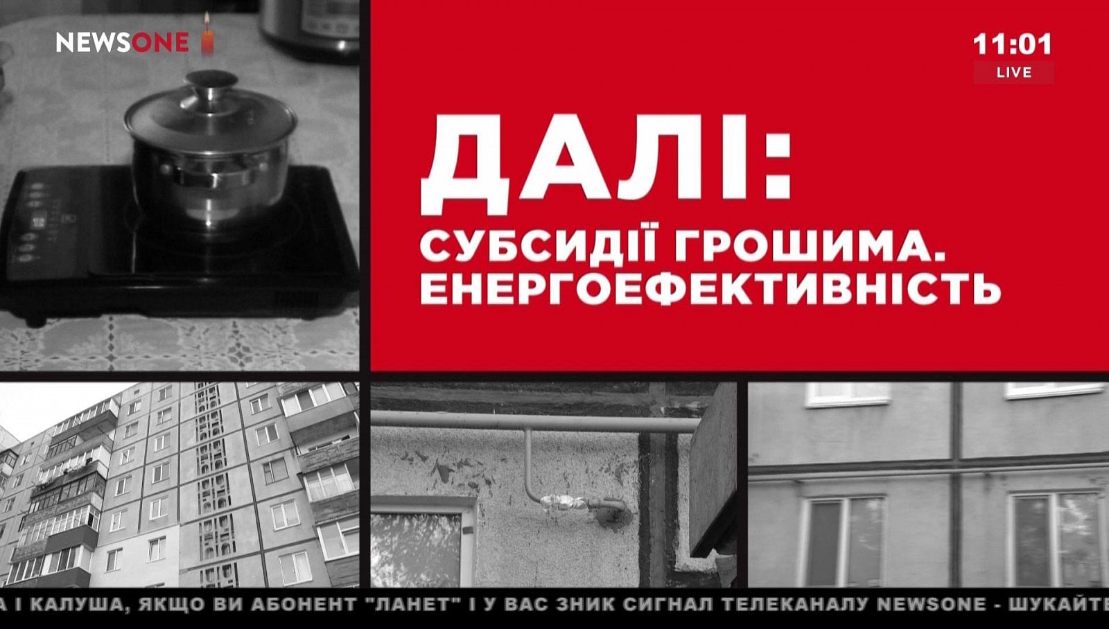 Nové satelitní FTA kanály 3. - 5. týden roku 2019