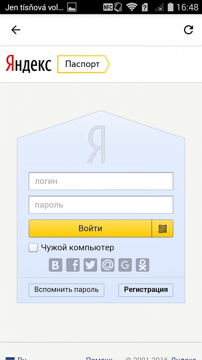 Přihlásíte se do svého Yandex účtu.