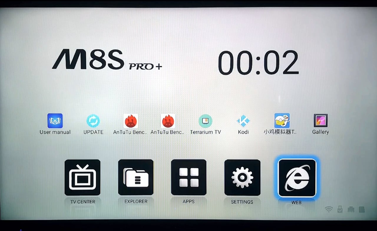 Mecool uživatelské prostředí a menu aplikací