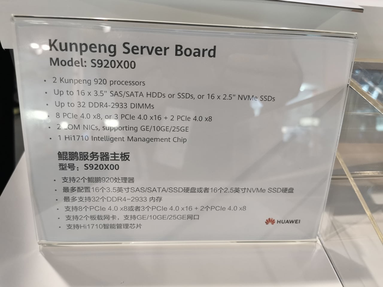Základní desky Kunpeng Server Board a Desktop Board od Huawei
