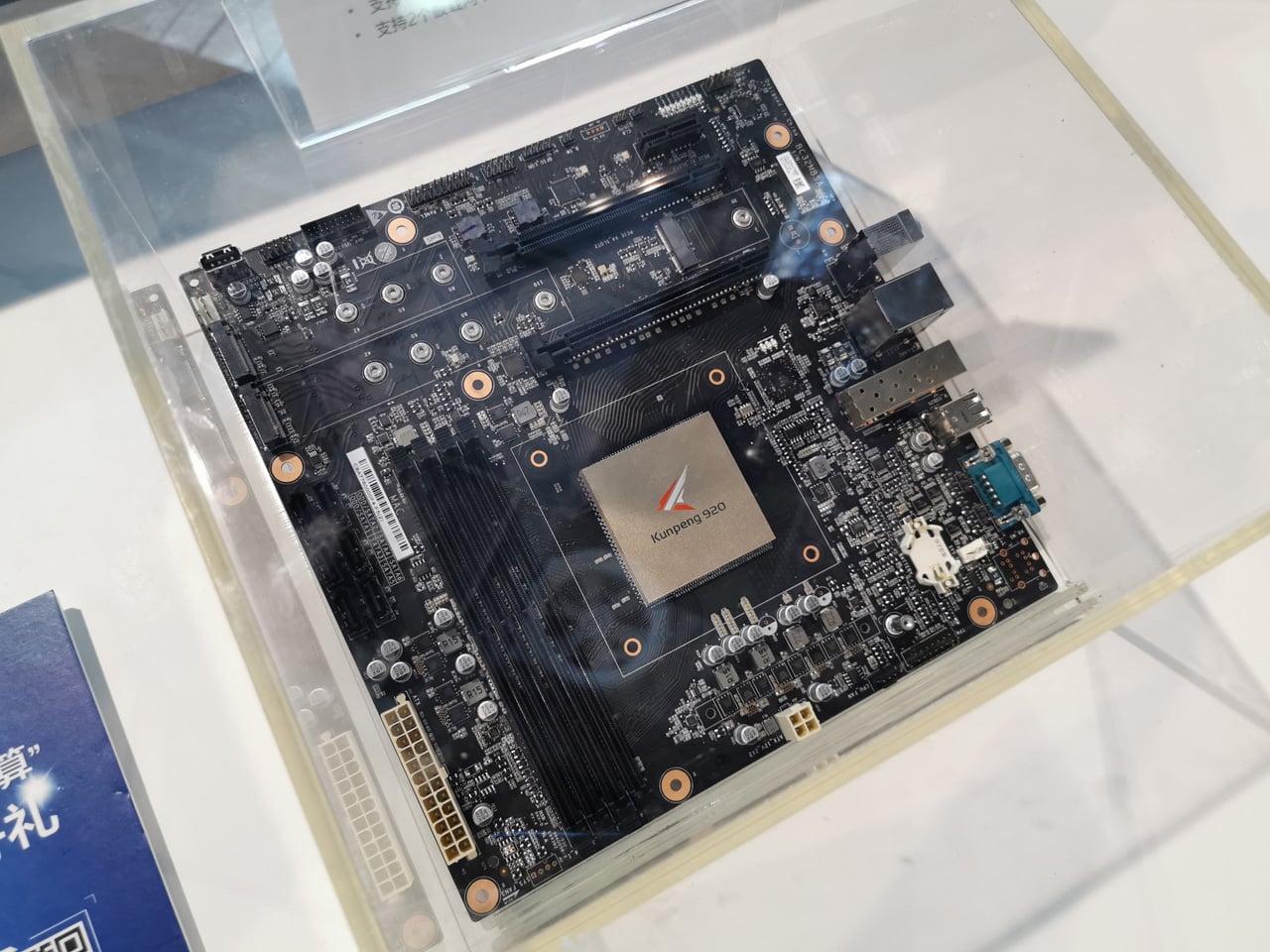 Základní desky Kunpeng Server Board a Desktop Board od Huawei