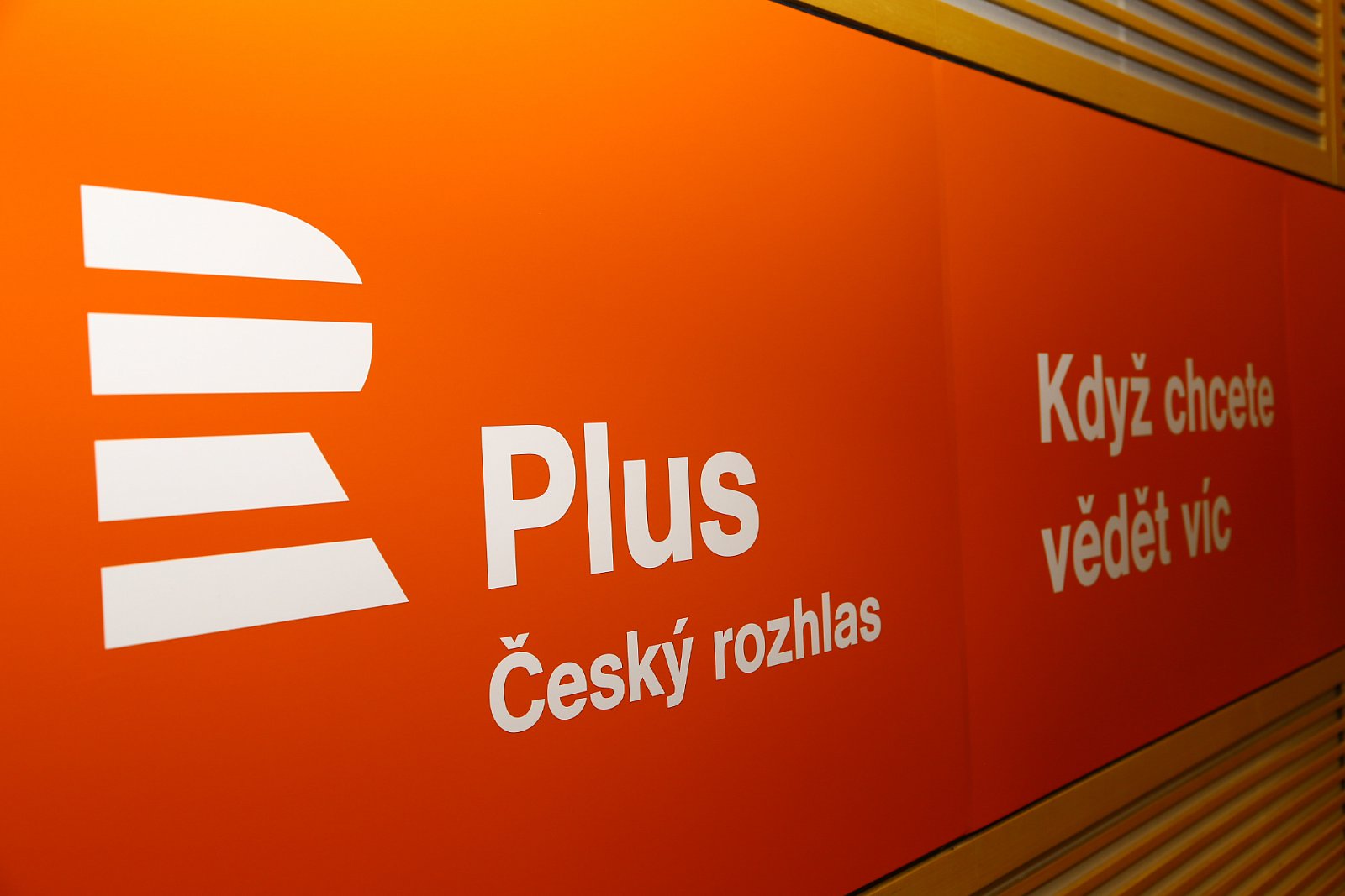 Český rozhlas slavnostně spustil vysílání "Pluska" v pásmu VKV