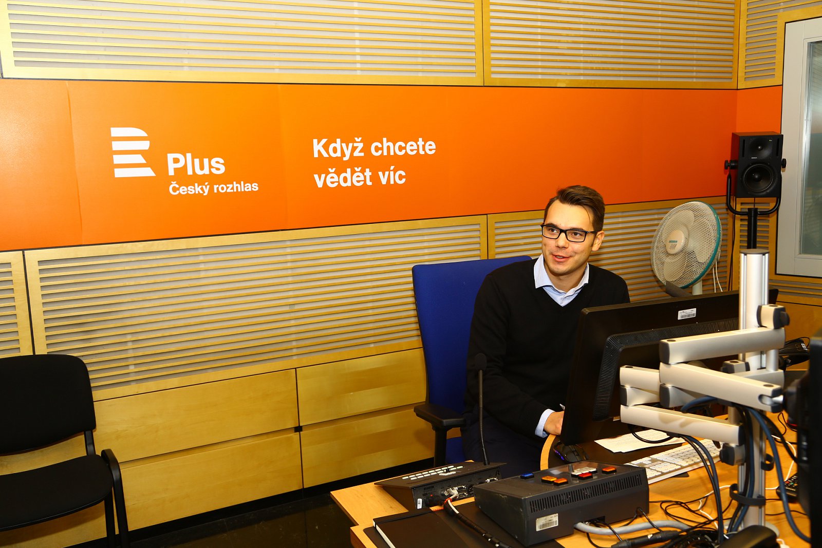 Český rozhlas slavnostně spustil vysílání "Pluska" v pásmu VKV