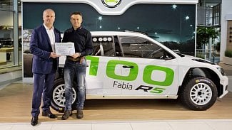 Náhledový obrázek - Škoda Fabia R5 za pět milionů korun slaví prodejní úspěch. Předáno bylo už sto exemplářů