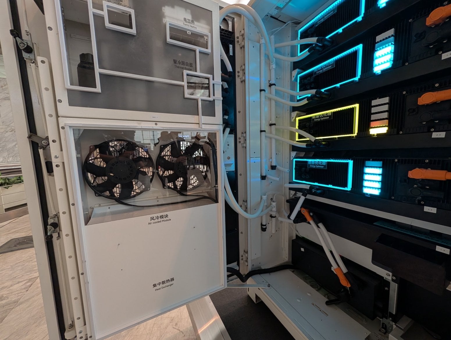 Technologie Huawei Digital Power