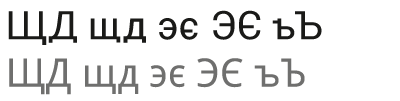 cyrillic