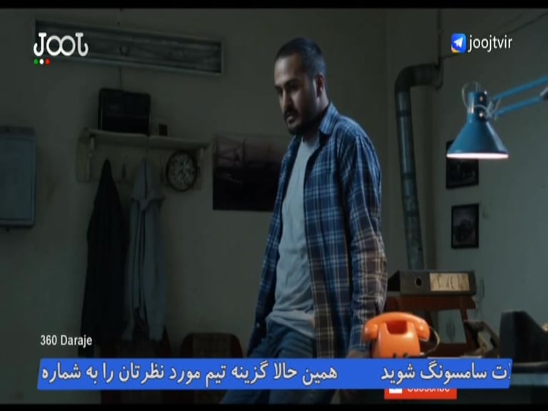 Nové hvězdy na satelitním nebi 24.  - 31. 12.