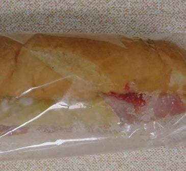 Van Hoan To, Ústí nad Labem-Severní Terasa: BAGETY - na povrchu potravin se vyskytovala plíseň zelené a bílé barvy a měly oslizlý povrch. Při kontrole byly zjištěny nevyhovující teploty skladování výrobků.