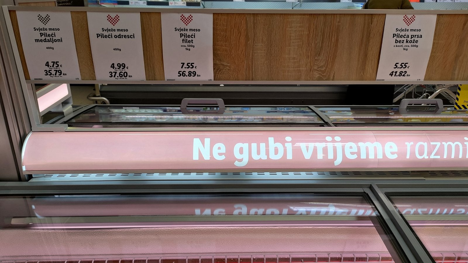 Ceny v Lidlu, Zagreb, Chorvatsko. (20. 6. 2023)