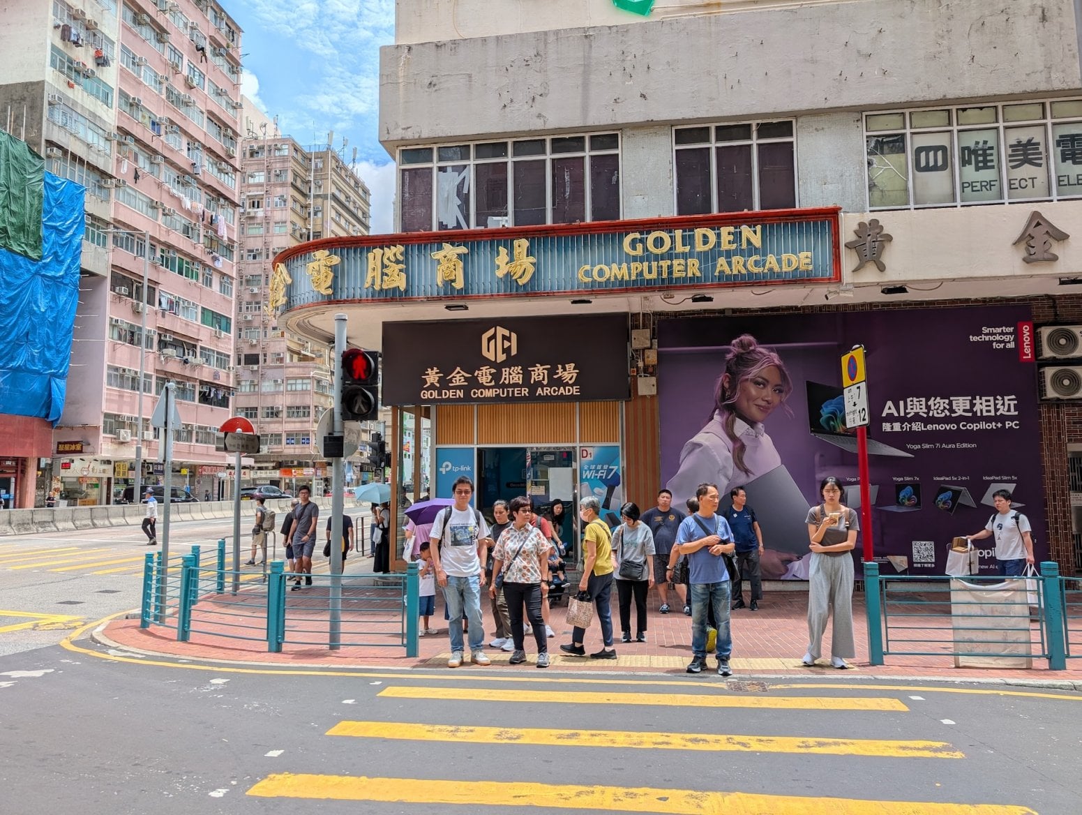 Golden Computer Centre v Hongkongu