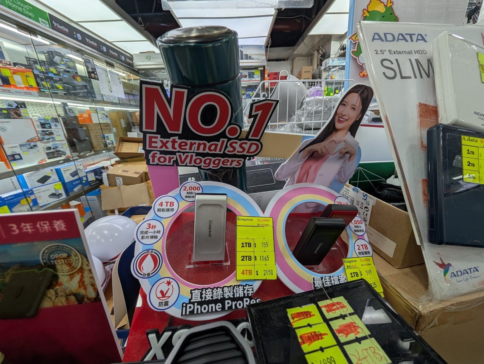 Golden Computer Centre v Hongkongu