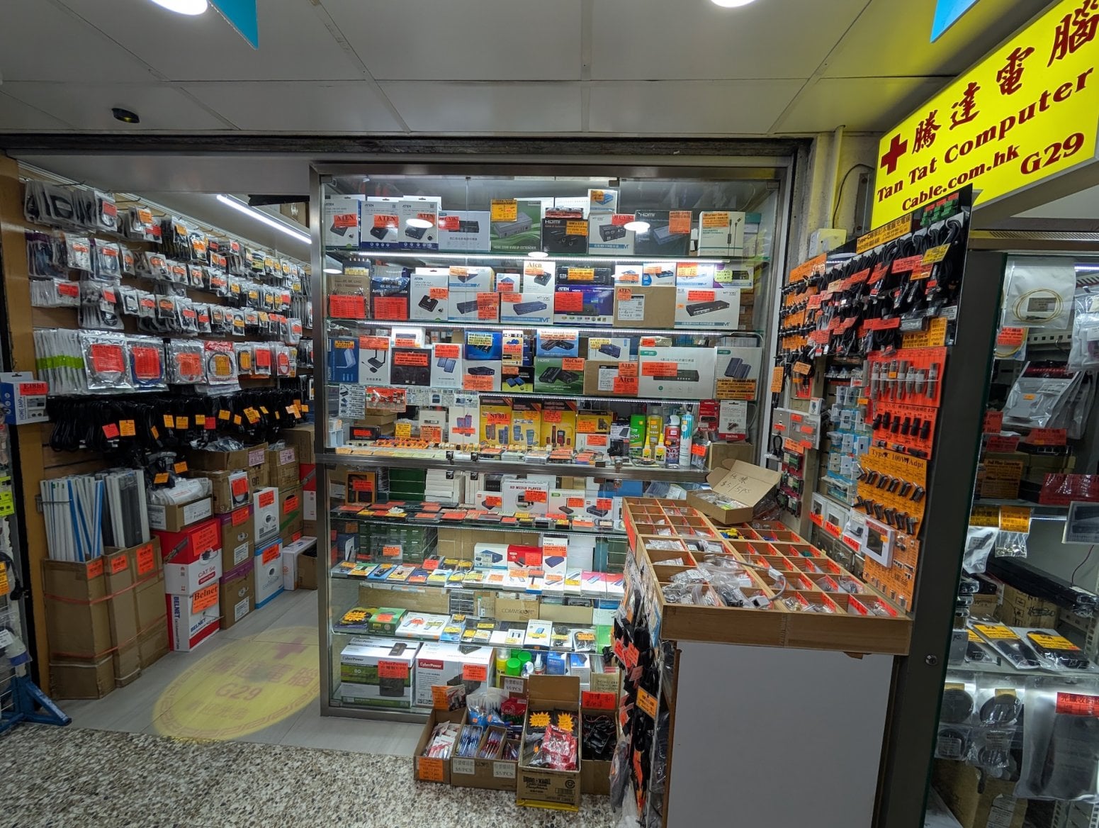 Golden Computer Centre v Hongkongu