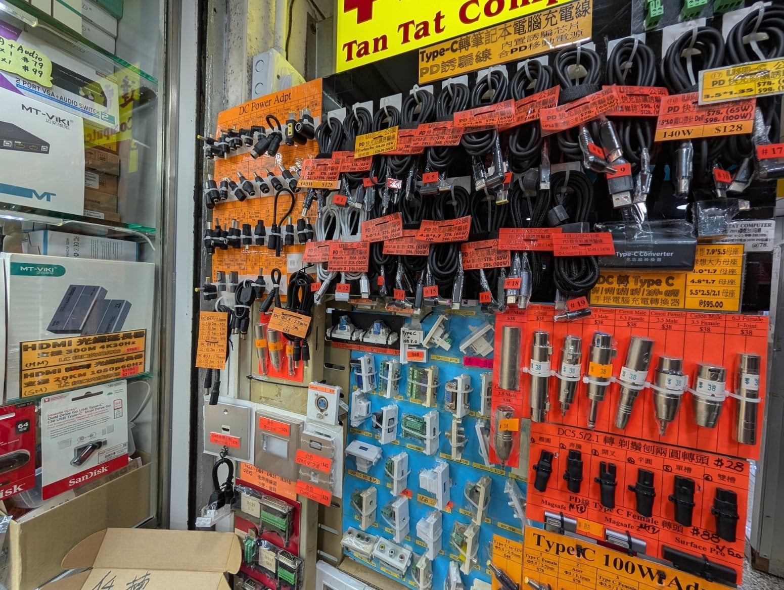 Golden Computer Centre v Hongkongu