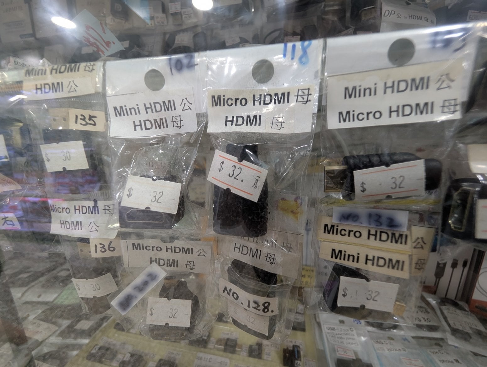 Golden Computer Centre v Hongkongu