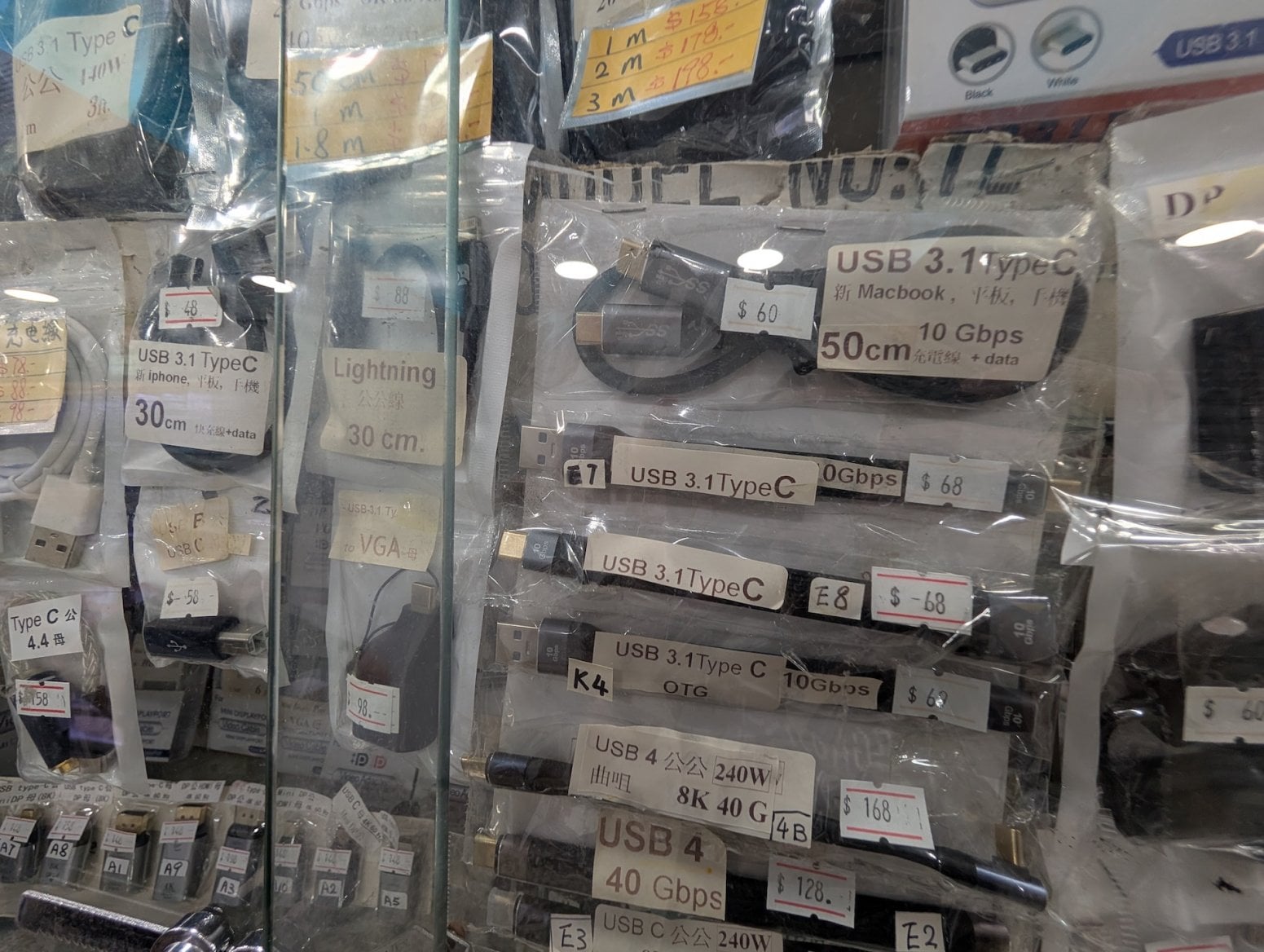 Golden Computer Centre v Hongkongu